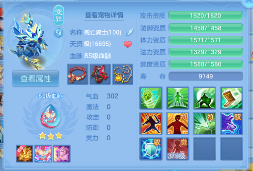 微信图片_20260707115931_29_15232.png