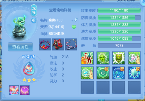 微信图片_20260707115941_31_15232.png