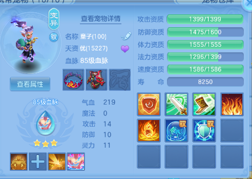 微信图片_20260707115948_32_15232.png