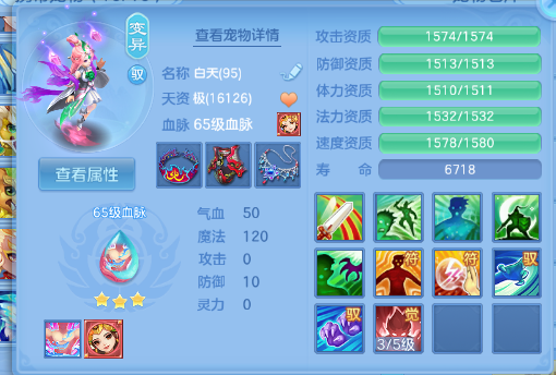 微信图片_20260707115956_33_15232.png