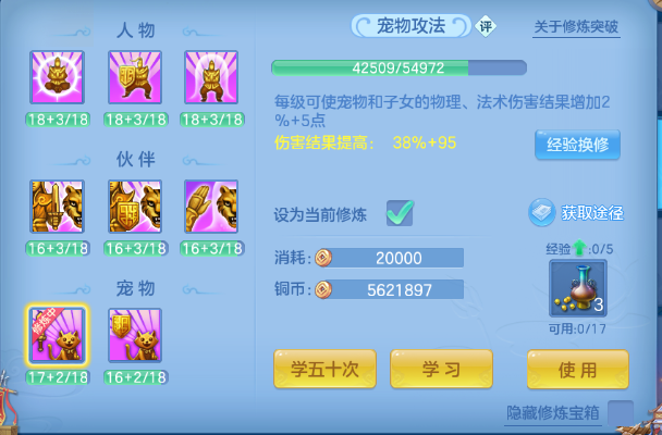 微信图片_20260707120331_38_15232.png
