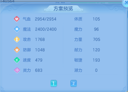 微信图片_20260707120321_36_15232.png
