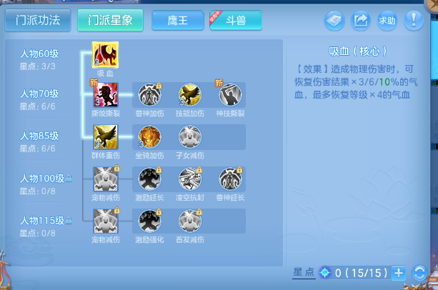 微信图片_20260707120336_39_15232.png