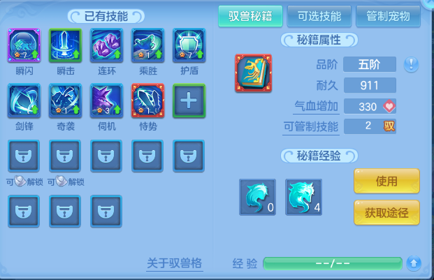 微信图片_20260707120352_40_15232.png
