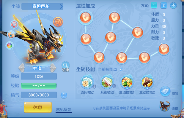 微信图片_20260707120357_41_15232.png