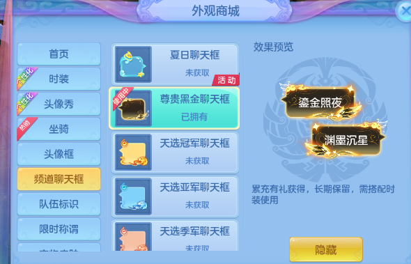 微信图片_20260707120438_46_15232.png