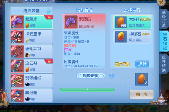 微信图片_20260707123240_4_15240.png