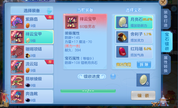 微信图片_20260707123242_5_15240.png