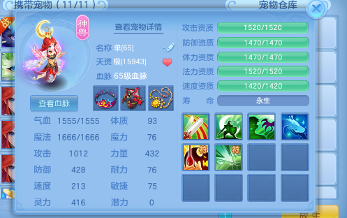 微信图片_20260707123258_12_15240.png