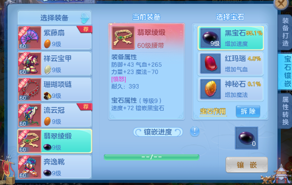 微信图片_20260707123250_8_15240.png
