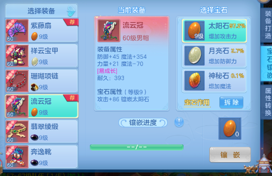 微信图片_20260707123247_7_15240.png