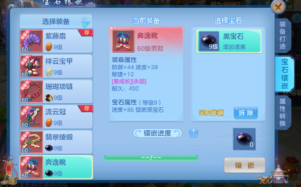 微信图片_20260707123252_9_15240.png