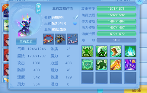 微信图片_20260707123254_10_15240.png