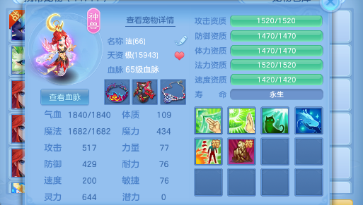 微信图片_20260707123304_14_15240.png