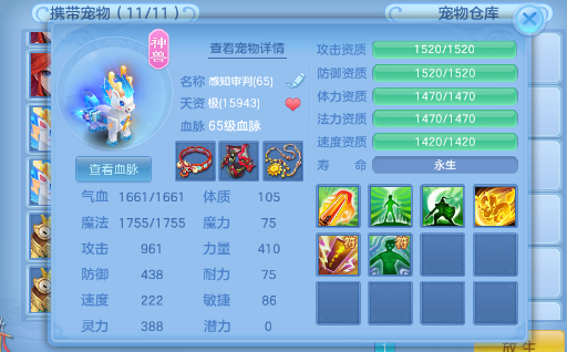 微信图片_20260707123311_16_15240.png