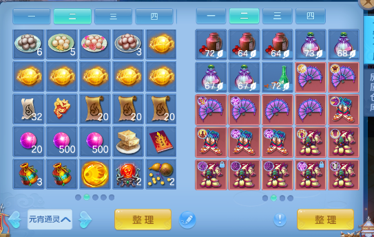 微信图片_20260707123322_21_15240.png