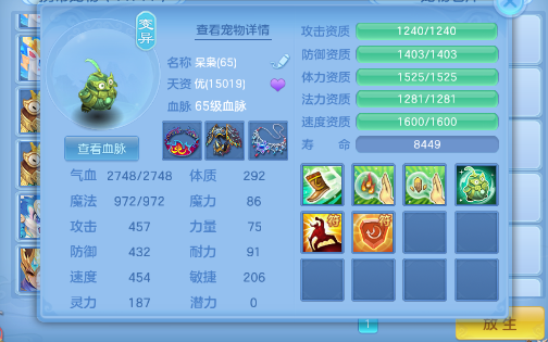 微信图片_20260707123319_19_15240.png