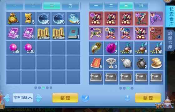 微信图片_20260707123325_22_15240.png