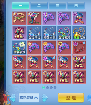 微信图片_20260707123329_24_15240.png