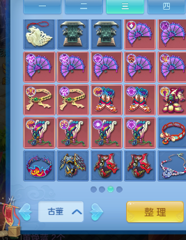 微信图片_20260707123335_27_15240.png