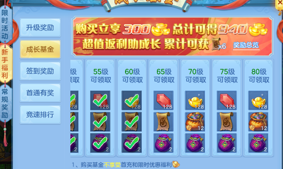 微信图片_20260707123338_28_15240.png