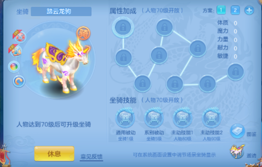微信图片_20260707123346_31_15240.png