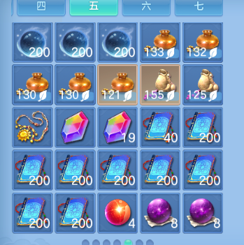 微信图片_20260707135906_58_15245.png