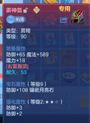 微信图片_20260707170315_13_15276.png