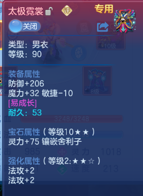 微信图片_20260707170319_14_15276.png