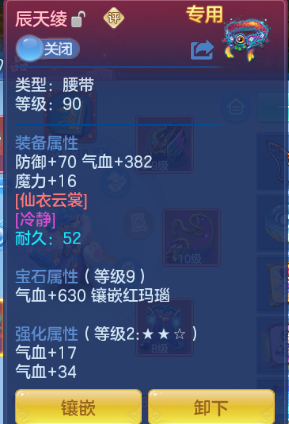 微信图片_20260707170327_16_15276.png