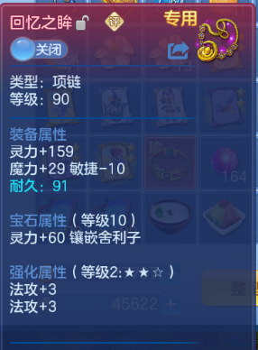微信图片_20260707170323_15_15276.png