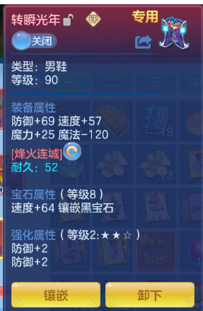 微信图片_20260707170330_17_15276.png
