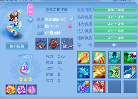 微信图片_20260707170355_19_15276.png
