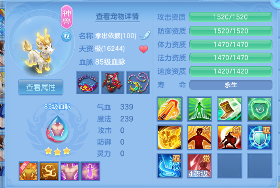 微信图片_20260707170420_20_15276.png