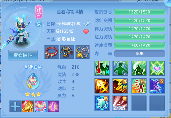 微信图片_20260707170424_22_15276.png