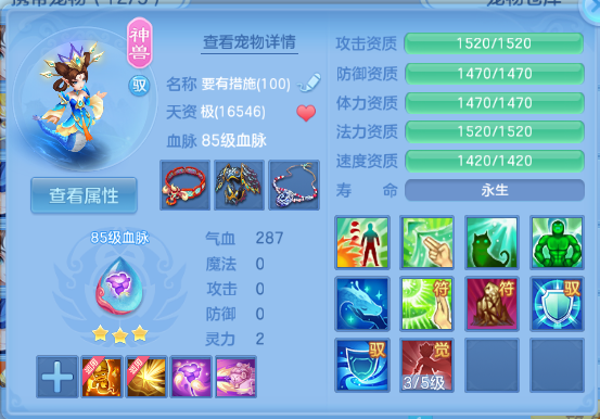 微信图片_20260707170431_23_15276.png