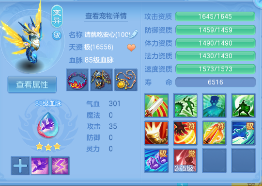 微信图片_20260707170441_25_15276.png