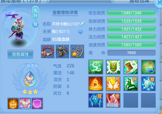 微信图片_20260707170454_27_15276.png