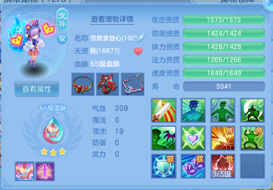 微信图片_20260707170448_26_15276.png