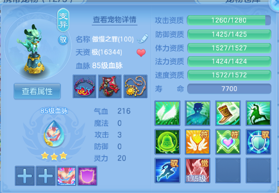 微信图片_20260707170503_29_15276.png