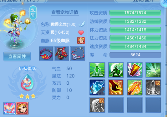 微信图片_20260707170508_30_15276.png