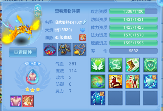 微信图片_20260707170458_28_15276.png