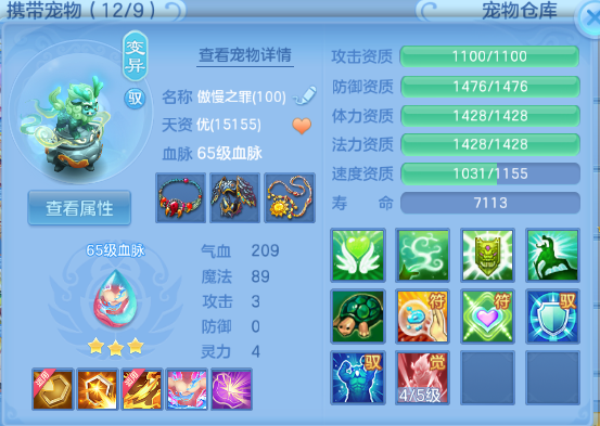 微信图片_20260707170519_32_15276.png