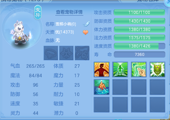 微信图片_20260707170513_31_15276.png