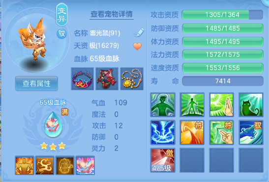 微信图片_20260707170531_34_15276.png