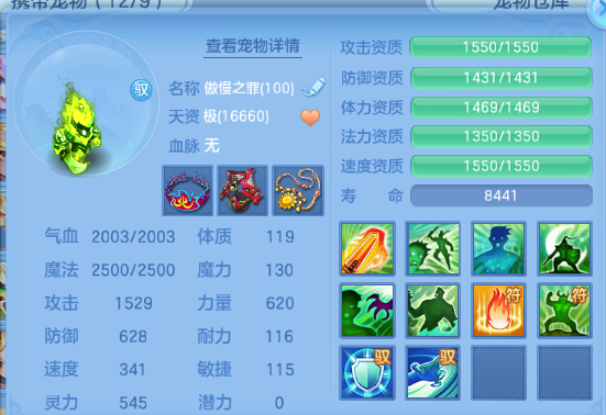 微信图片_20260707170527_33_15276.png
