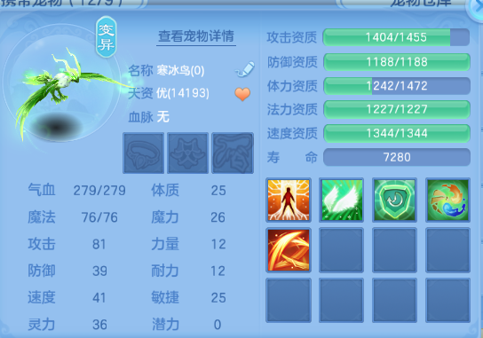 微信图片_20260707170542_35_15276.png