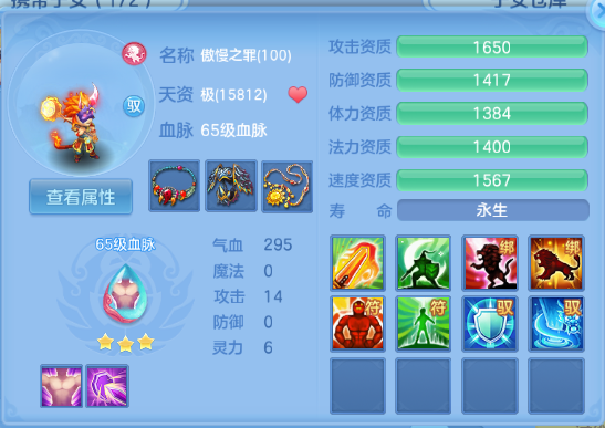 微信图片_20260707170549_36_15276.png