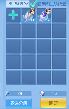 微信图片_20260707170554_37_15276.png