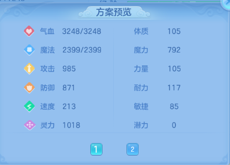 微信图片_20260707170602_39_15276.png